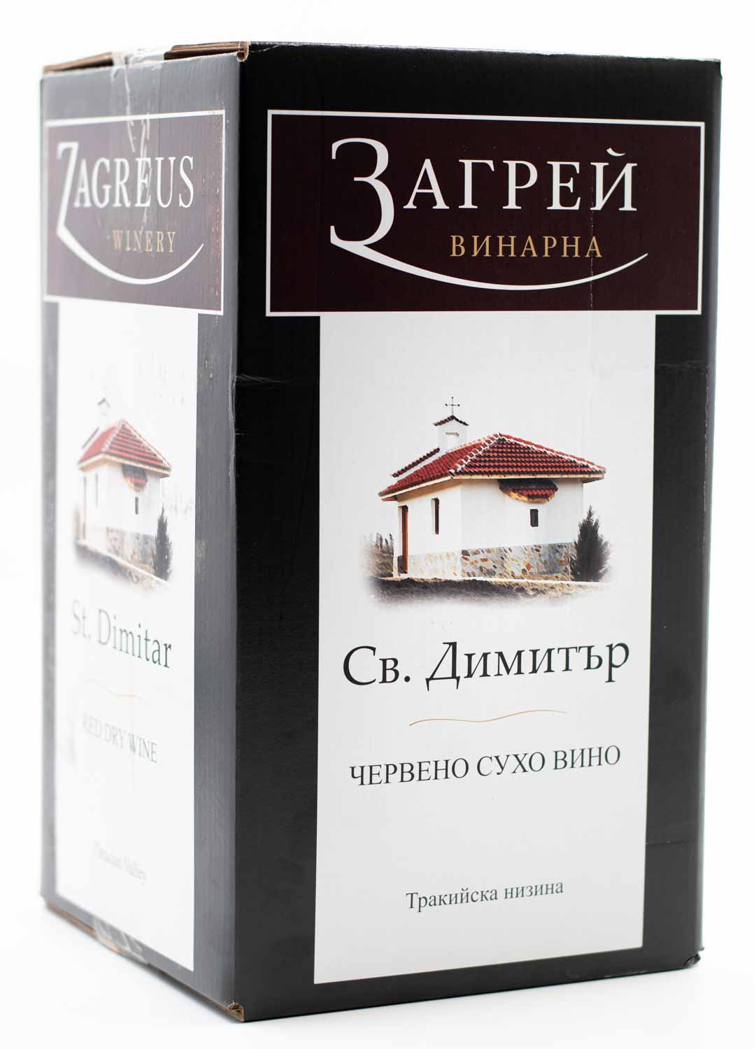 Zagreus Cabernet Sauvignon Bag in Box 10 l – bulharské červené víno