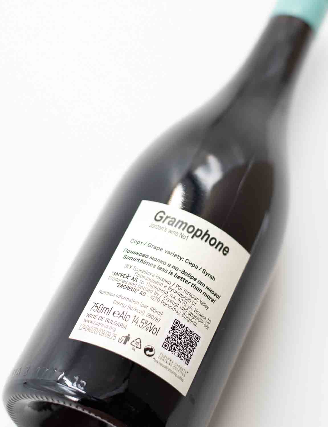 Fľaša prírodného vína Gramophone Syrah z vinárstva Zagreus