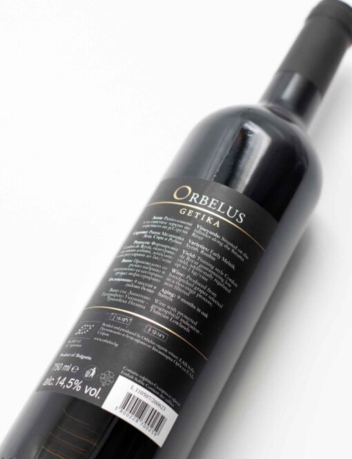 Láhev Orbelus Getika z vinárstva Orbelus – Trácka nížina