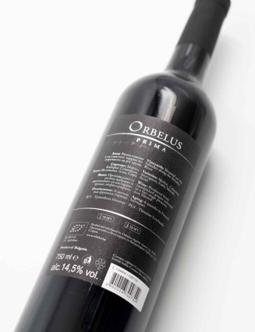 Etiketa Orbelus Prima – cuvée Cabernet Sauvignon, Merlot, Syrah a Melnik