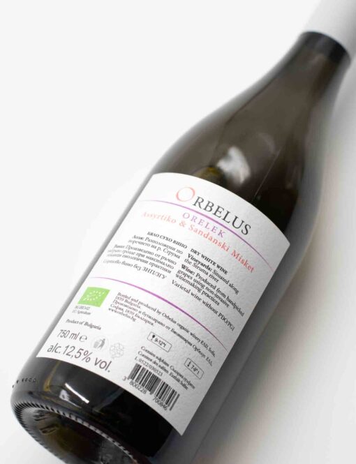 Láhev Orbelus Orelek Assyrtiko & Sandanski Misket - luxusné bulharské vino