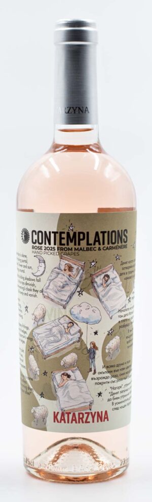 Katarzyna Estate Contemplations Rosé – ružové bulharské víno z odrôd Malbec a Carménère