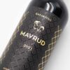 Detail fľaše bulharského vína Katarzyna Estate Mavrud.