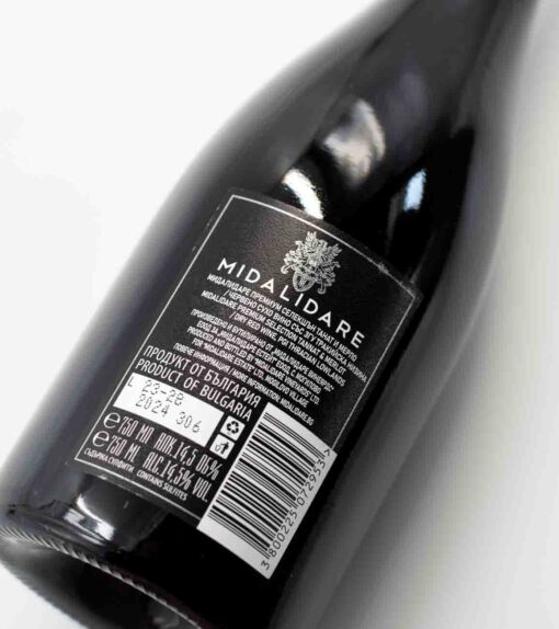 Zadná etiketa bulharského vína Midalidare Premium Tannat & Merlot