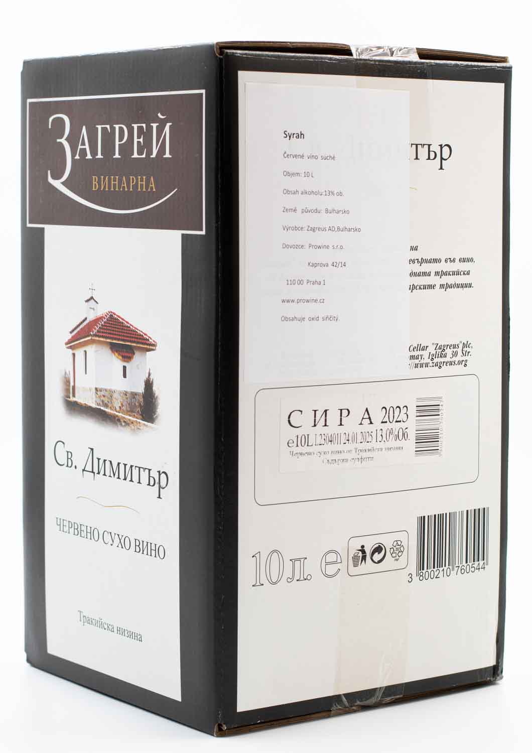 Zagreus Syrah Bag in Box – bulharské červené víno