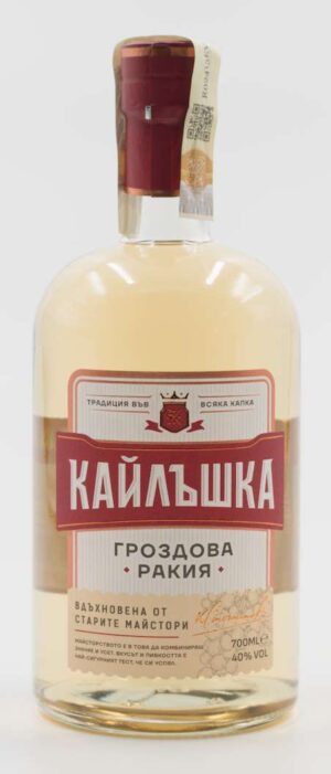 Fľaša bulharskej hroznovej rakije Kailushka, 0,7 l, 40 % obj., jantárová farba, vínovočervený uzáver