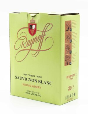 Bulharské biele víno Raynoff Sauvignon Blanc