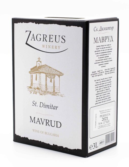 Bulharské víno Zagreus Mavrud Bag in Box