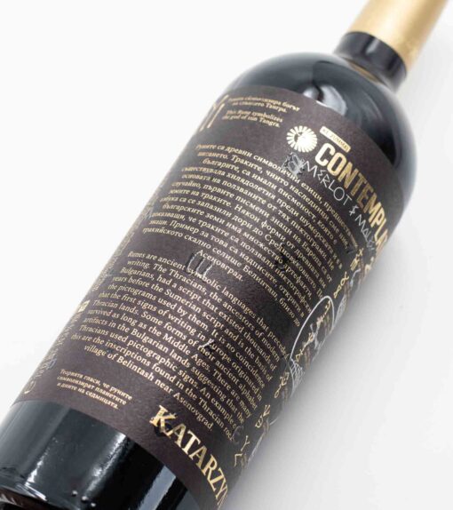 Trácka história Contemplations Bulharské červené víno Merlot Malbec