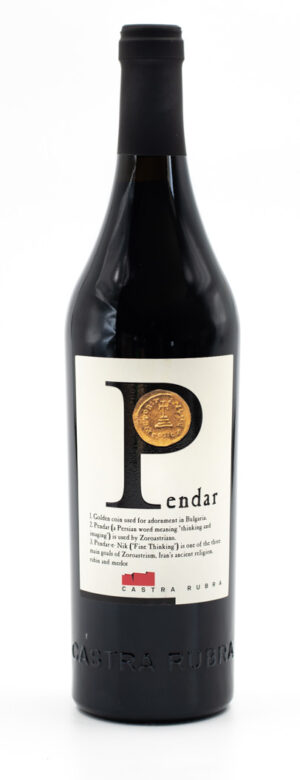Bulharské suché červené víno Pendar vas zaujme svojou históriou v Zorostrachizme.