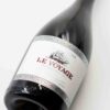 Katarzyna Estate Le Voyage Sauvignon Blanc 2023 – moderné bulharské víno so žiarivou farbou a sviežou chuťou, ideálne na akúkoľvek príležitosť.