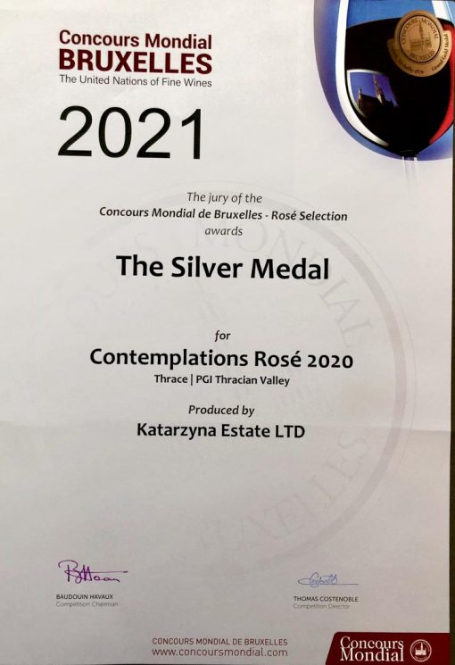 Katarzyna Estate Contemplations Rose Malbec x Carmenére 2023 - Image 5