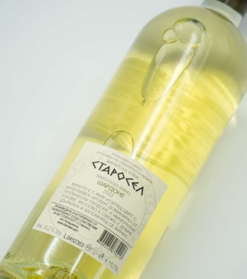 Víno z Bulharska Starosel wineery Chardonnay