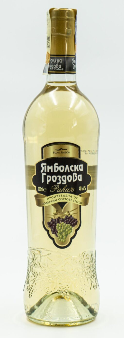 Yambolská rakije z Bulharsk
