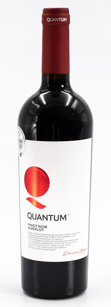 Bulharské červené víno Quantum Pinot Noir a Merlot z Domaine Boyar
