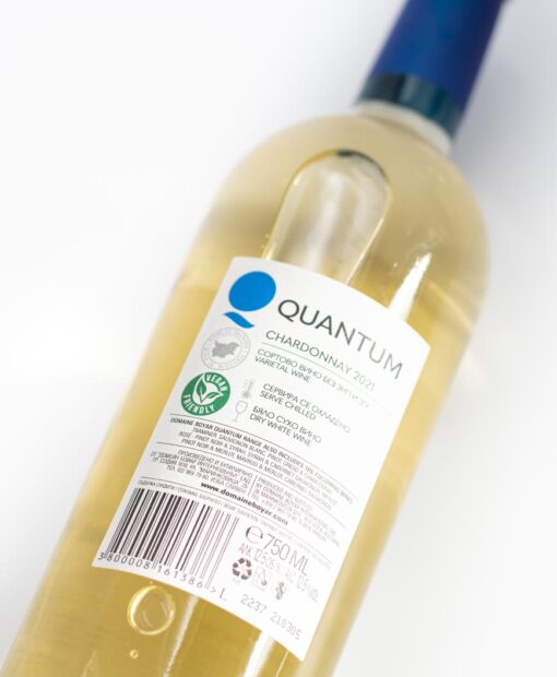 Zadná etiketa bulharského vína z Tráckej nížiny Quantum Chardonnay