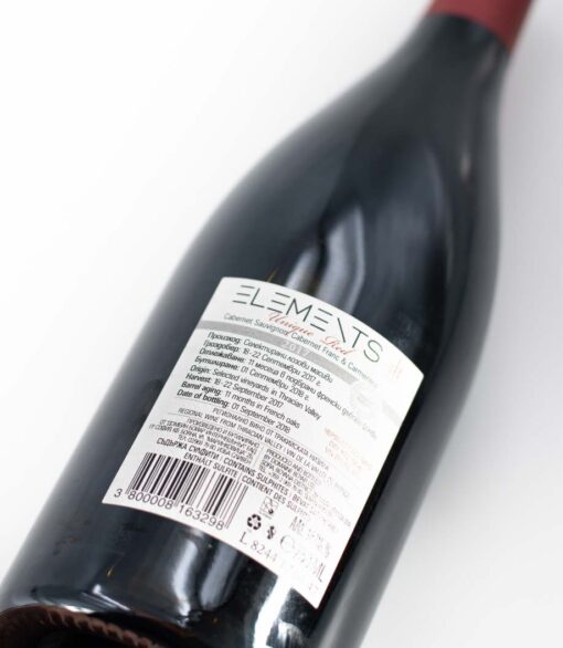 Bulharské červené víno Element Uniqe Red zadná etiketa