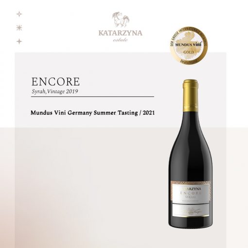 Katarzyna Estate Encore Syrah 2022 - Image 4