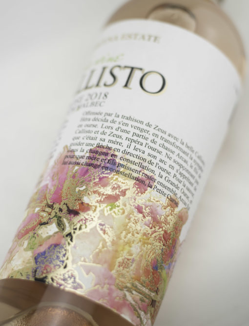 Katarzyna Estate Callisto Bio Rose Malbec 2023 - Image 3