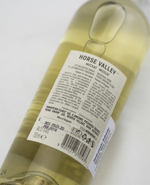 Wine Union Horse Valley Muskat 2023 - Image 3