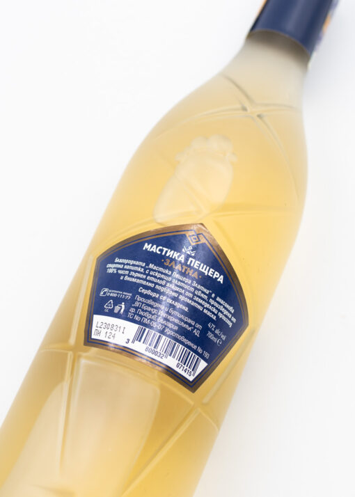 Mastika z Bulharska s anízovým olejom, zadná etiketa