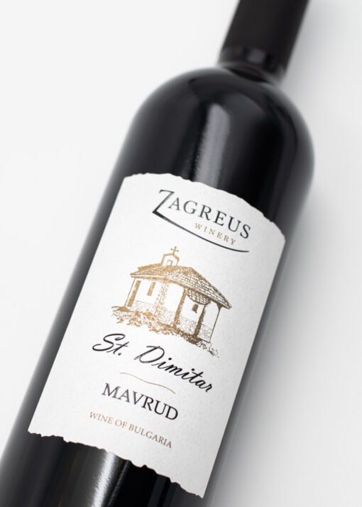 Bulharské víno Zagreus zo série St Dimitr Mavrud