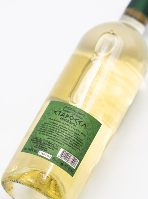 Víno z Bulharska Starosel Millesime White zadná etiketa