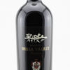 Domaine Bessa Valley Enira Reserva 2018