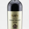 Domaine Bessa Valley Syrah 2018