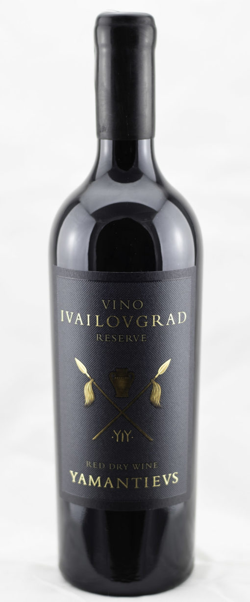 Vinivel Ivailovgrad Cabernet Sauvignon x Merlot Reserve 2021