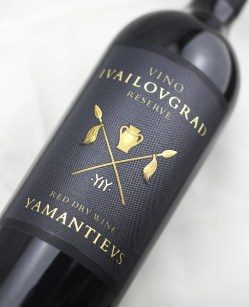 Vinivel Ivailovgrad Cabernet Sauvignon x Merlot Reserve 2021 - Image 2