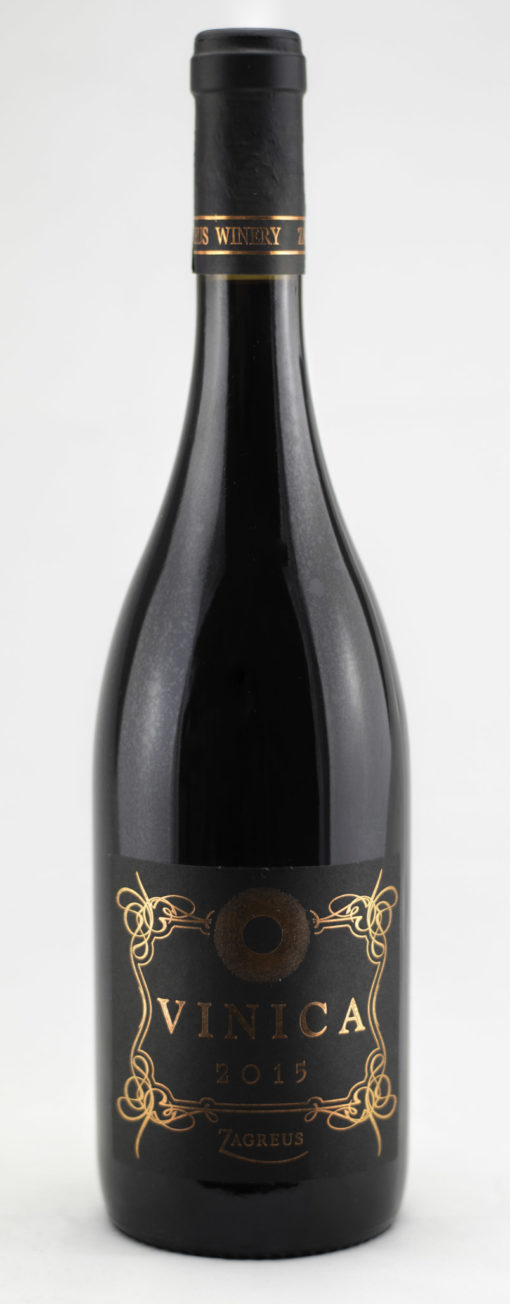 Zagreus Winery Vinica Mavrud 2020