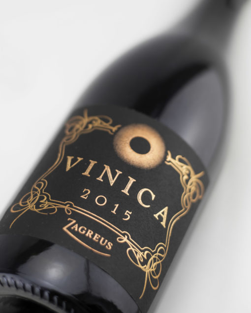 Zagreus Winery Vinica Mavrud 2020 - Image 2