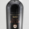 Výnimočné bulharské červené víno Domaine Bessa Valley Petite Syrah vo fľaši.