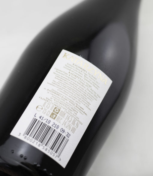 Katarzyna Estate Le Voyage Cabernet Franc x Syrah 2022 - Image 3