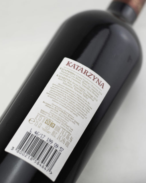 Katarzyna Estate Seven Grapes 2022 - Image 3