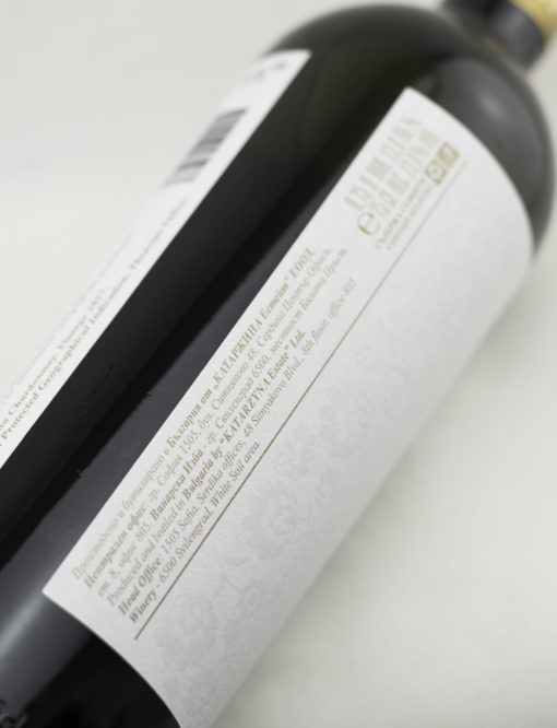 Katarzyna Estate Cheval Chardonnay 2024 - Image 3