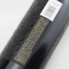 Katarzyna Estate Cheval Cabernet Sauvignon 2023 - Image 4