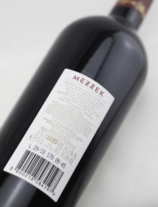 Katarzyna Estate Mezzek Cabernet Sauvignon x Mavrud 2023 - Image 3