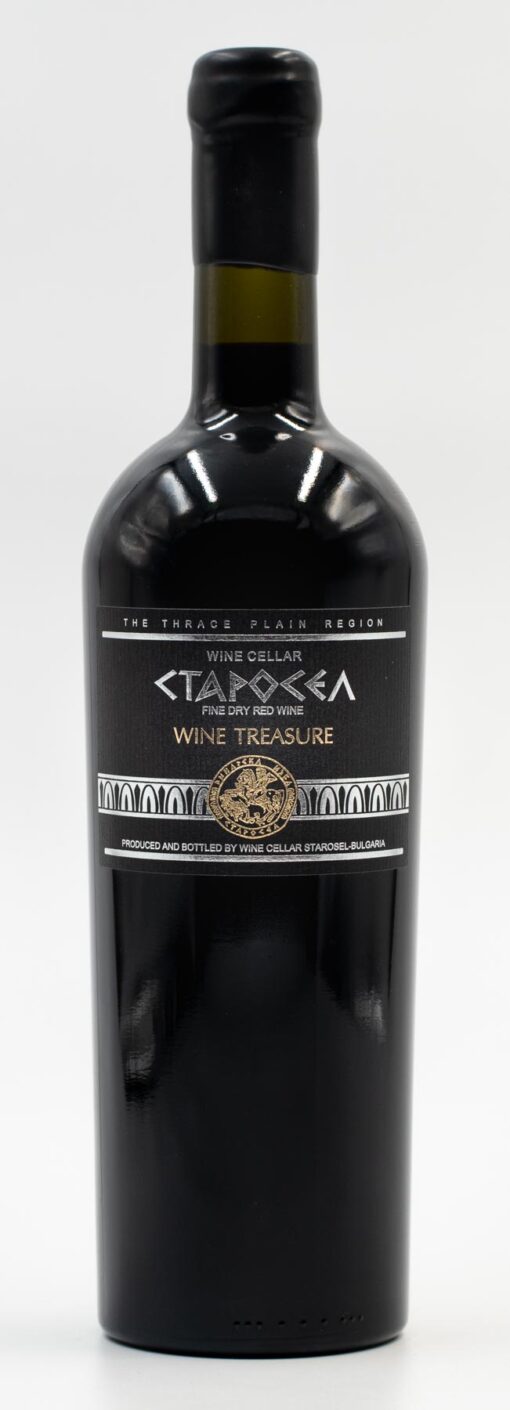 Bulharské červené víno Starosel Wine Treasure – celá fľaša