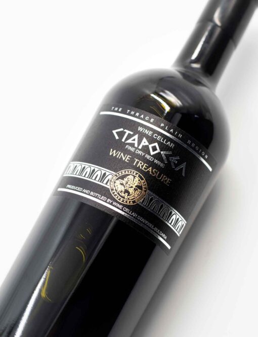 Detail etikety bulharského červeného vína Starosel Wine Treasure