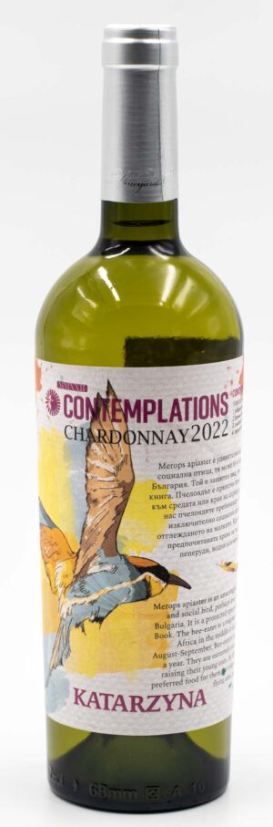 Bulharské biele víno Contemplations Chardonnay