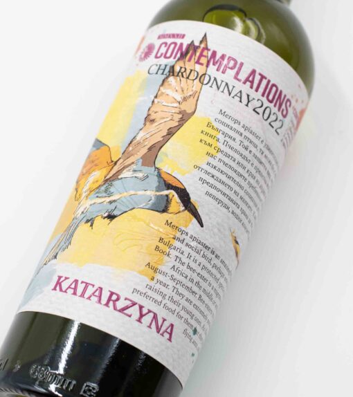 Víno Contemplations Chardonnay z Bulharska