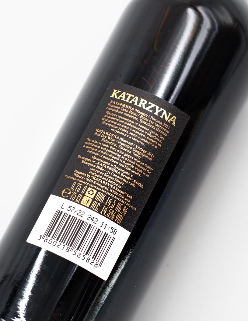 Zadná etiketa bulharského červeného vína Katarzyna Estate Mavrud.