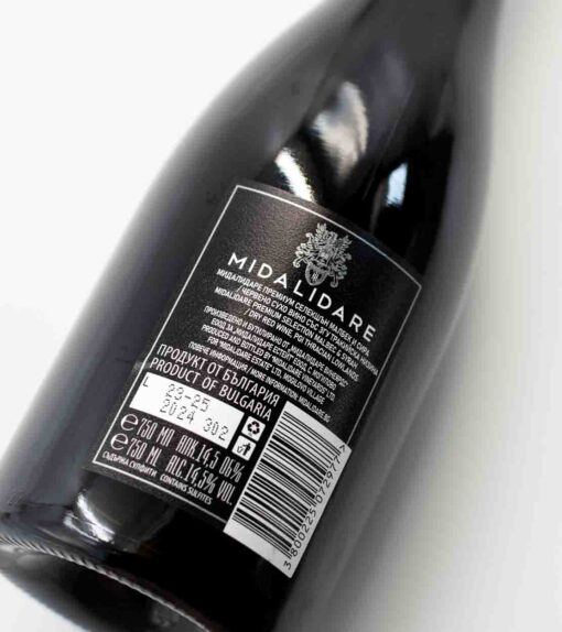 Bulharské bio červené víno Midalidare Premium Malbec & Syrah – zadna etiketa