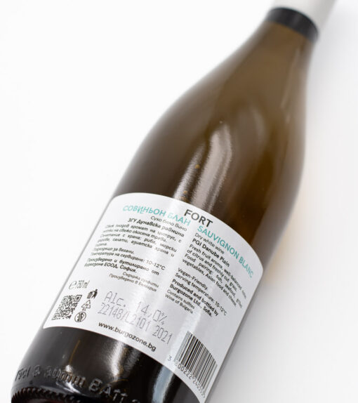 Sauvignon Blanc z bulharského vinárstva Burgozone