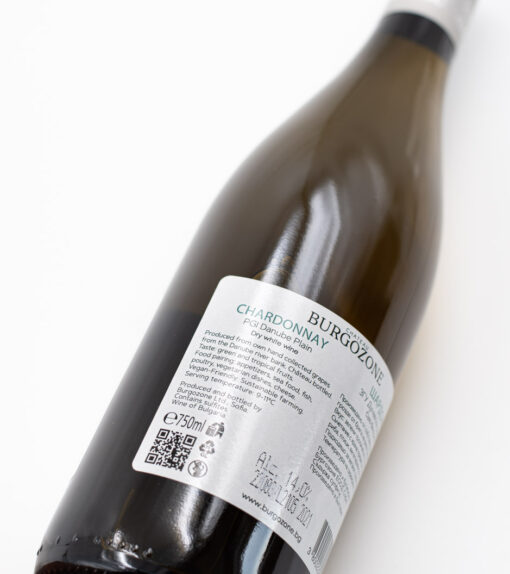 Bulharské víno Chardonnay z vinárstva Burgozone