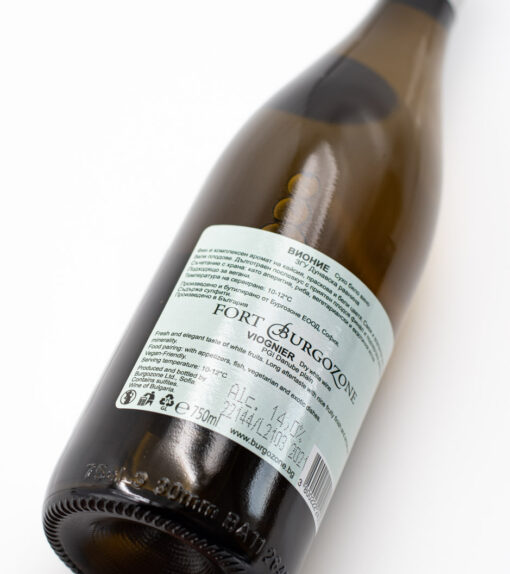 Bulharské víno Viognier Burgozone Fort