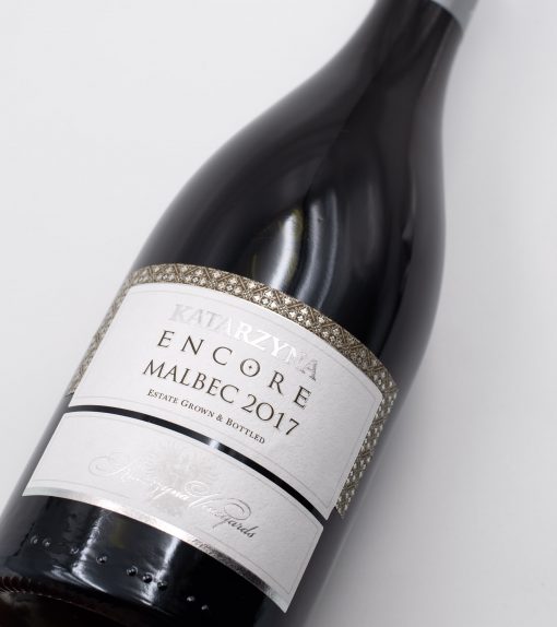 Katarzyna Estate Encore Malbec 2022 - Image 2