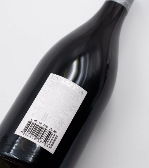Katarzyna Estate Encore Malbec 2022 - Image 3